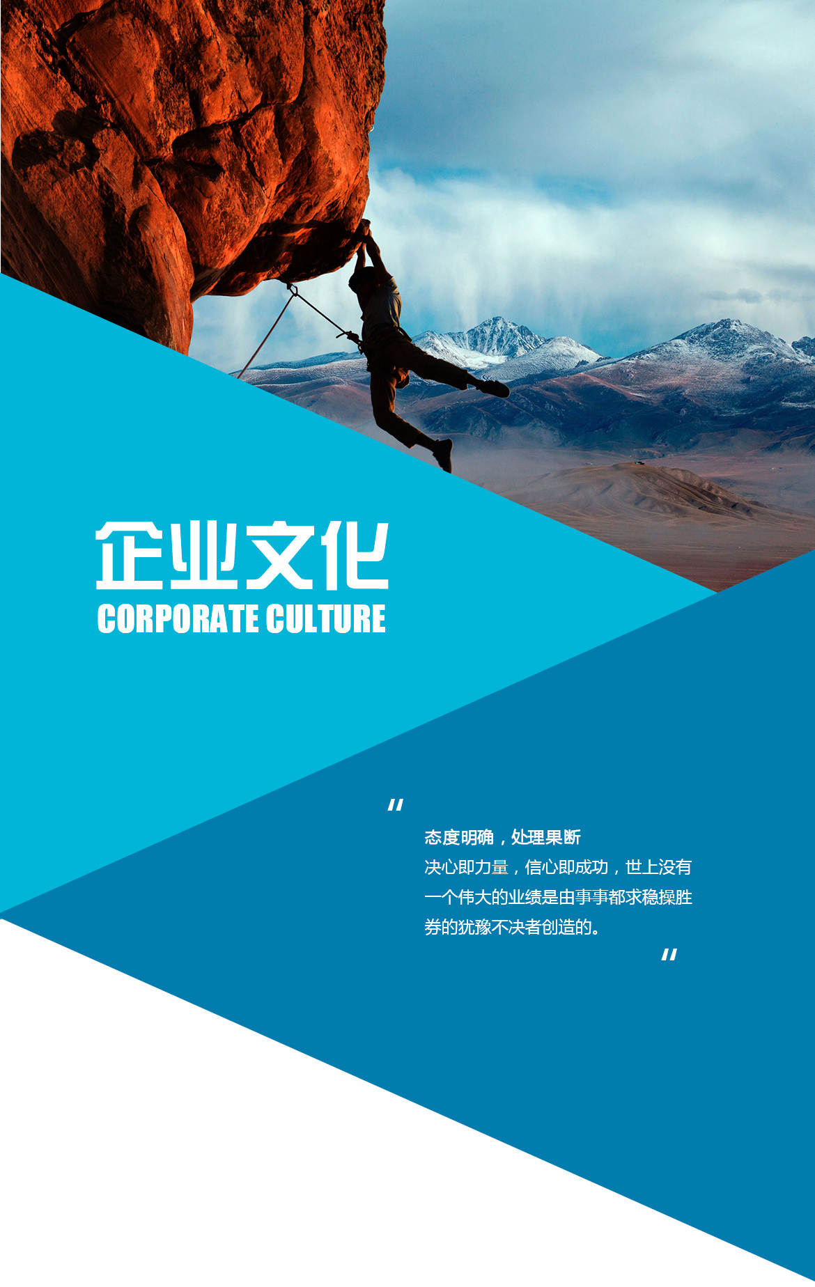 沈陽(yáng)百金益醫(yī)療器械有限公司 